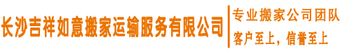 汇彩网